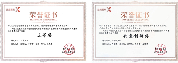 農業1.jpg